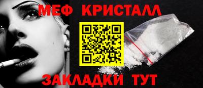 а пвп мука Ливны