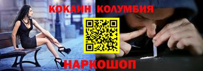 а пвп мука Ливны