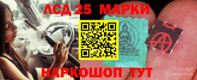 а пвп мука Ливны