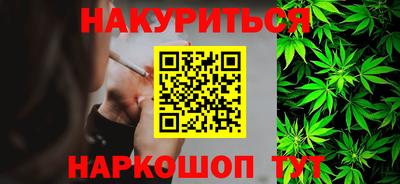 а пвп мука Ливны