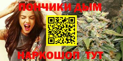 гашик Лесосибирск