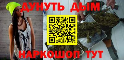 таблы Ликино-Дулёво