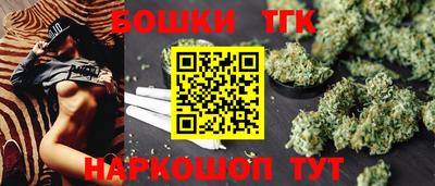 таблы Ликино-Дулёво