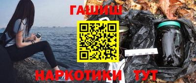 а пвп мука Ливны