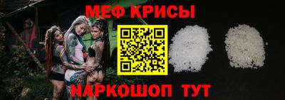 гашик Лесосибирск
