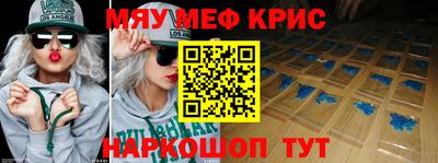 а пвп мука Ливны