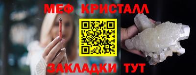 герыч Кингисепп
