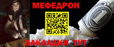 гашик Лесосибирск